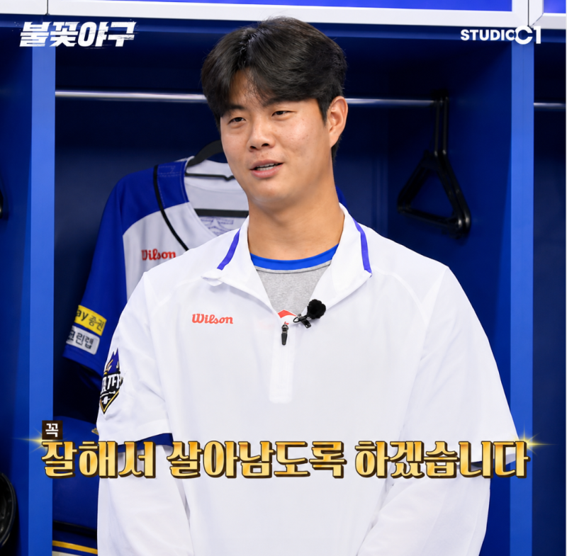 던질 수 없던 1년, 불리지 않았던 세 번... 불꽃야구 박준영, 무실점 승리투수로 잊지못할 한....