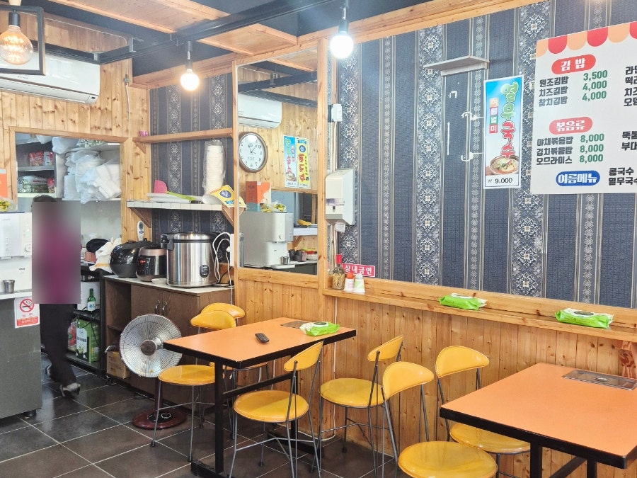 다솜국수&김밥 사진 3
