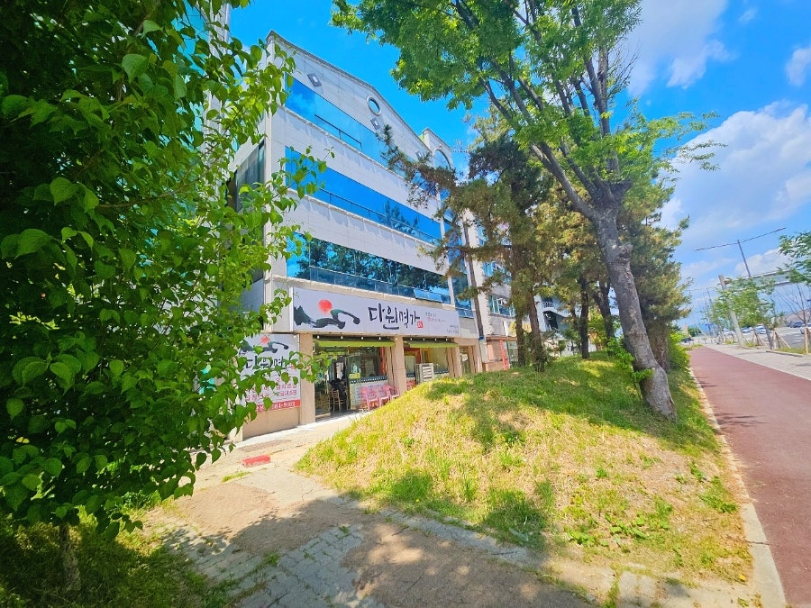 다원명가 사진 4