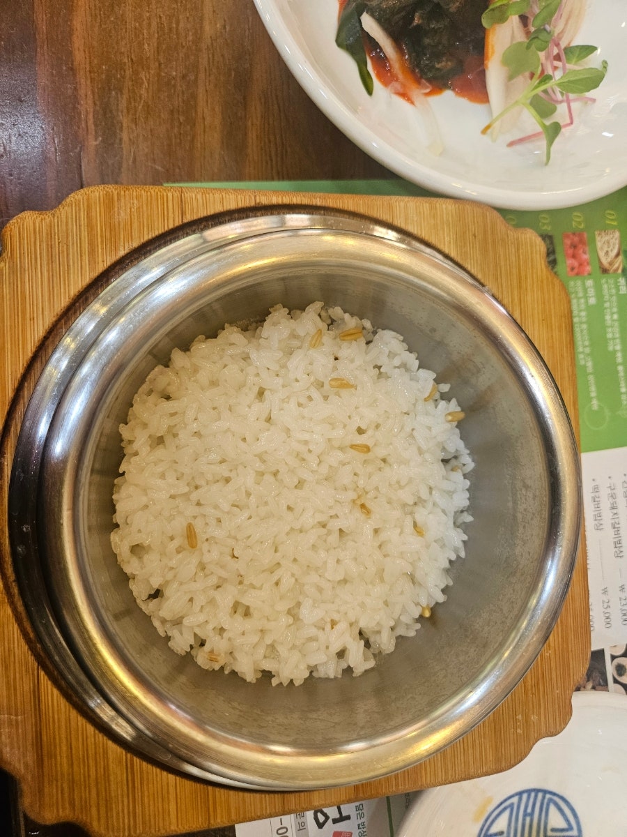 목정 사진 4
