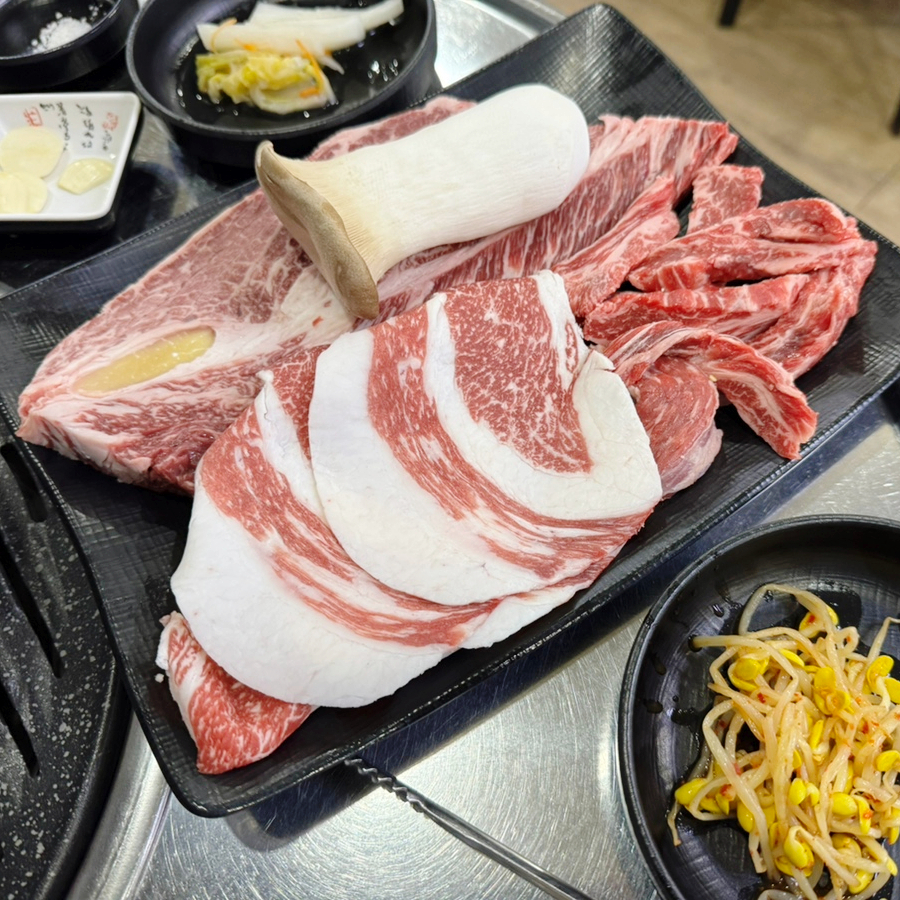 훈이네생고기구이 사진 1