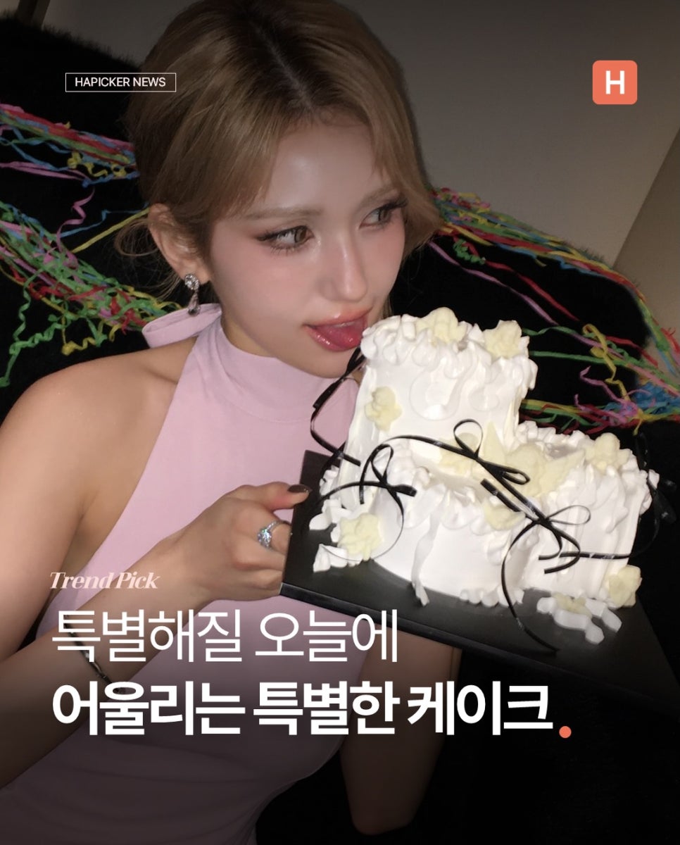 드뮤어 사진 1