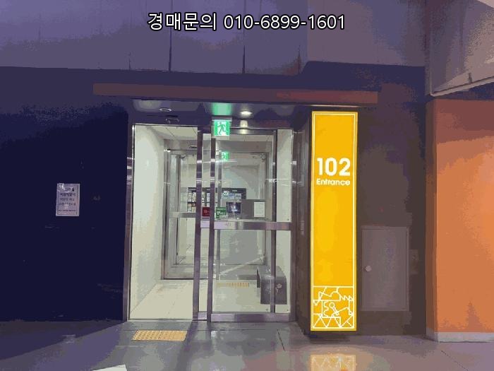  인천 연수구 송도동 아파트 경매, 더샵그린스퀘어 21층 랜드마크 아파트 급매 투자 기회 포착! (2025타경510067)