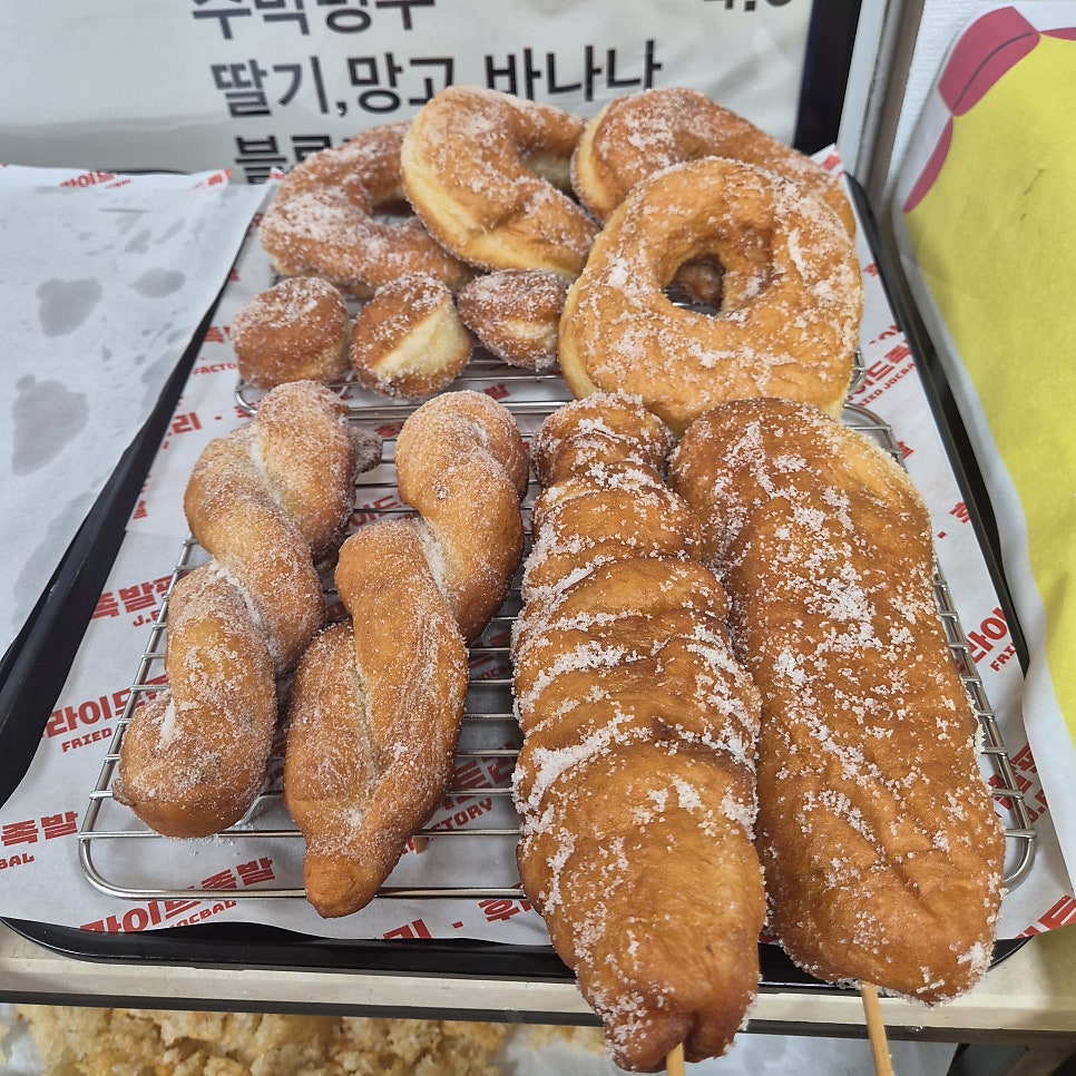 외길수산 사진 4