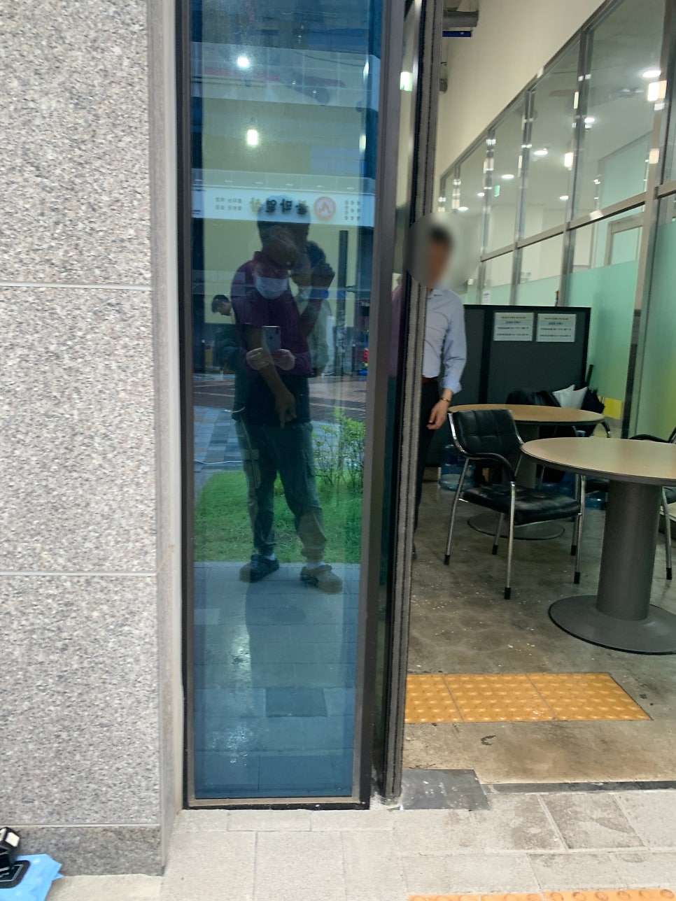 하남 유리타공 시공, 에어컨 배관 이중유리 타공으로 깔끔하게 해결