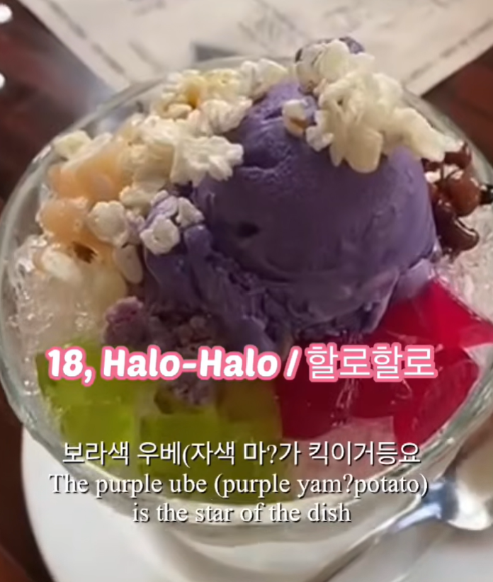 [여행/필리핀] 마닐라 여행 준비할 것들, 팁: 마닐라 치안 주의법, 콘센트, 환전 얼마나, 필리....