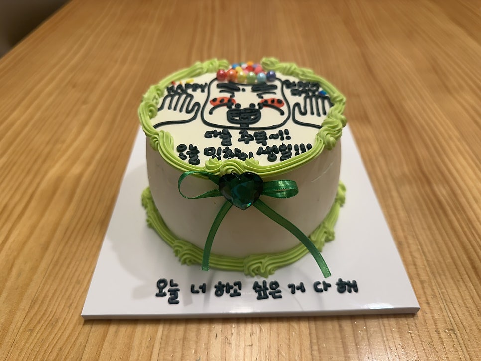 조제케키 사진 5