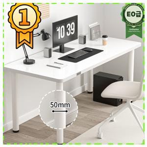 일룸로이 Unihome E0급 튼튼한 1인용 학생 공부 컴퓨터 책상 사무용 테이블, 고급 무조건득템