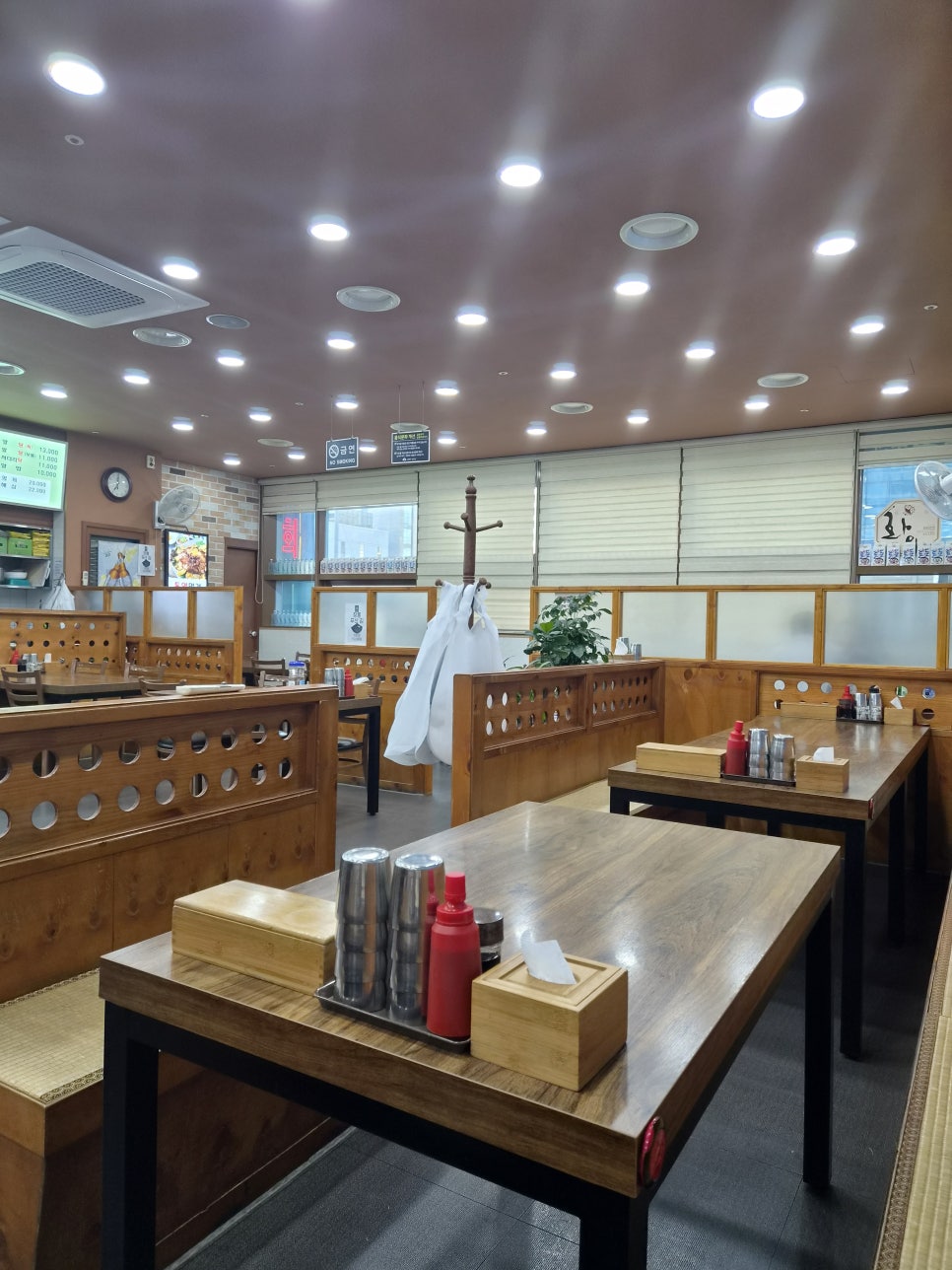 만물회수산 사진 1