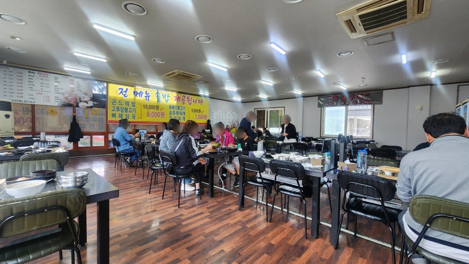 돌판삼겹살미성 칠곡3지구점 사진 5
