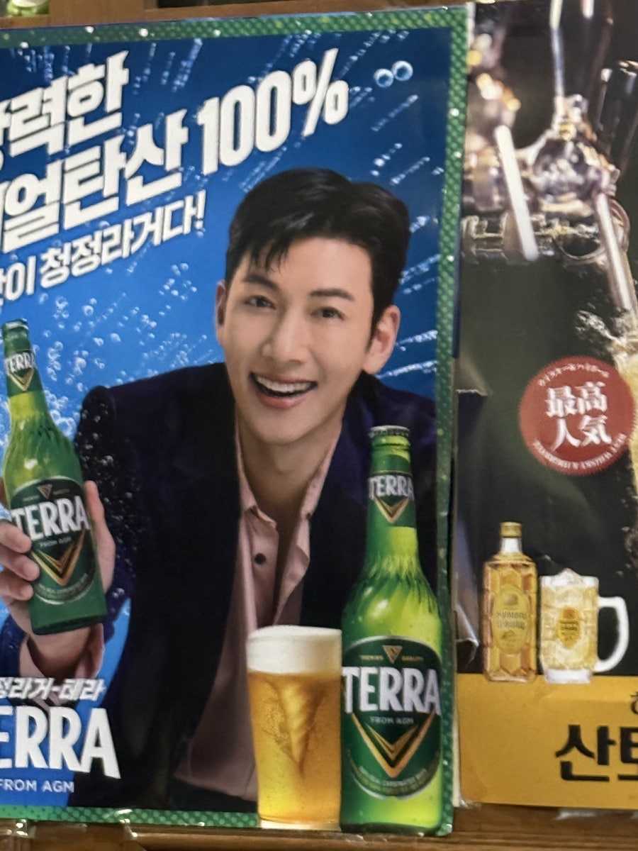 삼덕통닭 상인점 사진 1