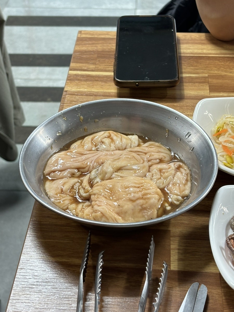김가네 사진 6