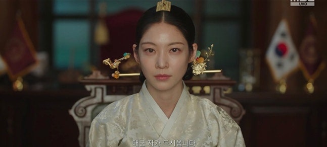 공승연, 변우석 연모 비밀 사실 단순 악역 아니었던 대비의 눈물