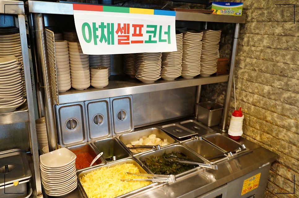장어일번지 사진 5