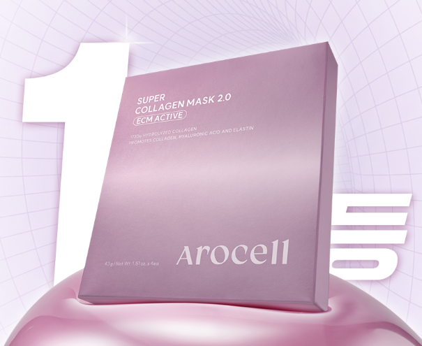 콜라겐 마스크팩 추천 아로셀 슈퍼 콜라겐 2.0 ECM Active 12매 성분 효과 사용 후기