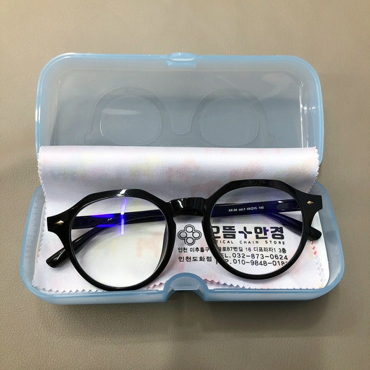  도화동 안경 으뜸플러스안경 인천도화점 가성비 최고