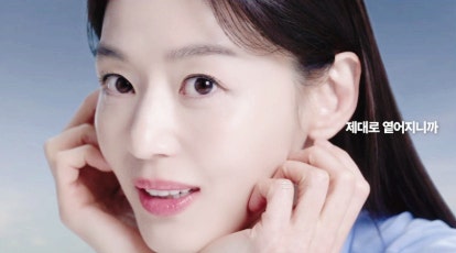 배우 전지현 새 광고 모델 발탁 소식