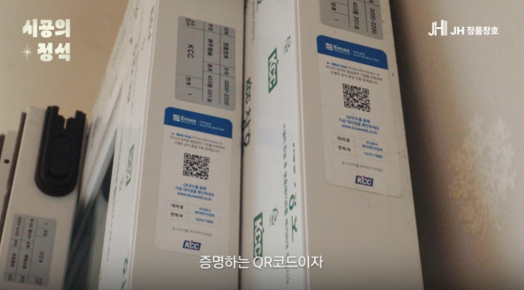 청주 샷시 업체들이 쉽게 말하지 않는 이야기