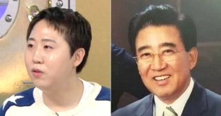 개그맨 이재율, 할아버지가 진품명품 전설 아나운서?