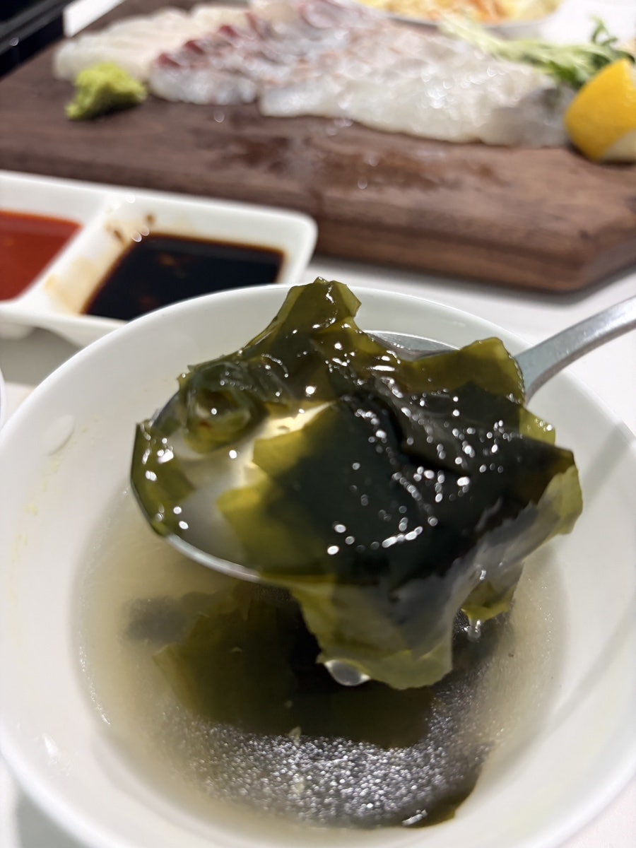 도툼횟집 남위례점 사진 6