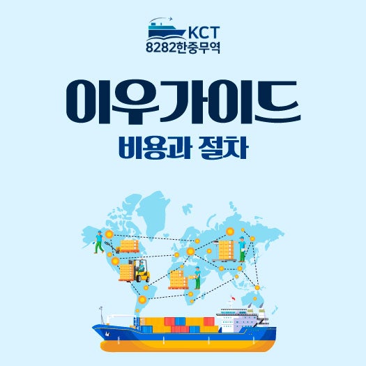 https://mblogthumb-phinf.pstatic.net/MjAyNjA1MTFfMjQ2/MDAxNzc4NDgzNTE4Mzc5.6FRakkoV7_Ru86rlcmhw1LMu2wv7DvOyZeTkr4iS42sg.geDi0zZ8lVMoBE68_AZ2uqSag8ocCQnbzkQ0Bg7jOpAg.JPEG/KakaoTalk_20260508_135041982_02.jpg?type=w800