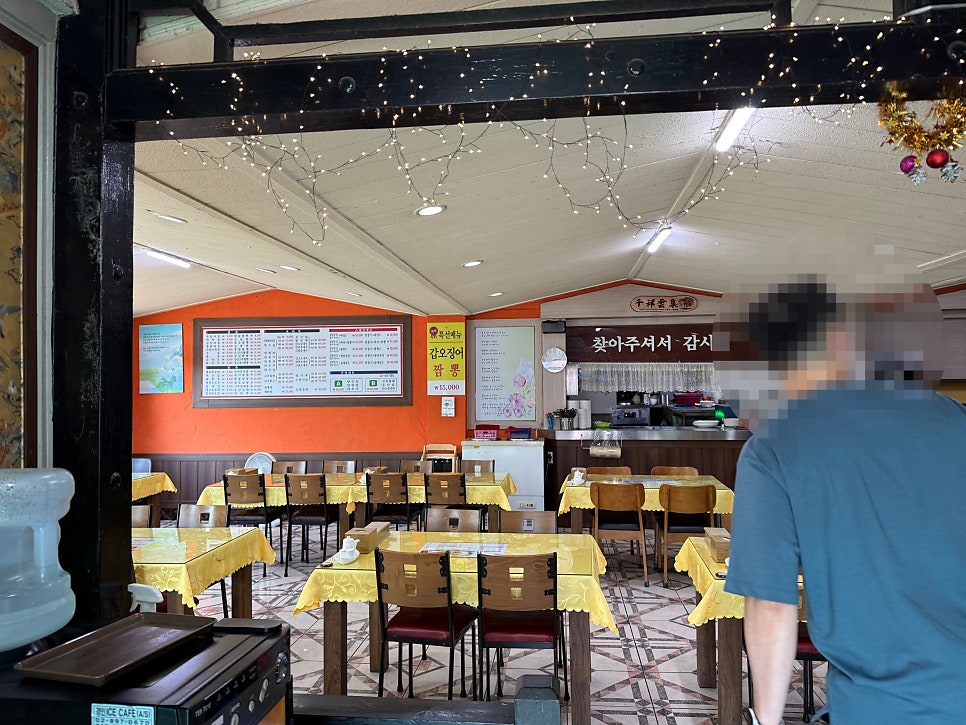 만금성 사진 3