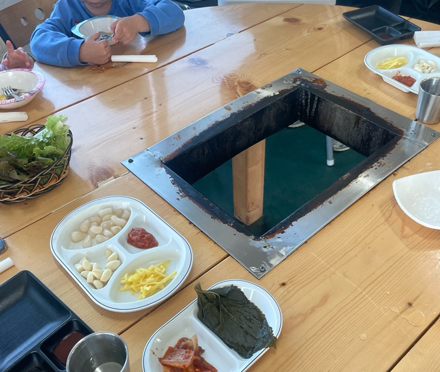 장어학교 사진 4