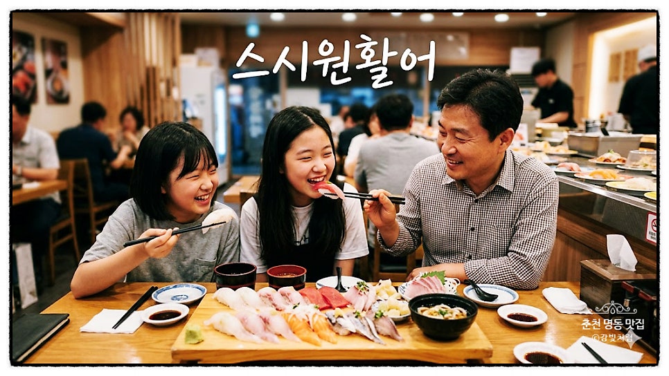 스타벅스 춘천온의점 사진 6