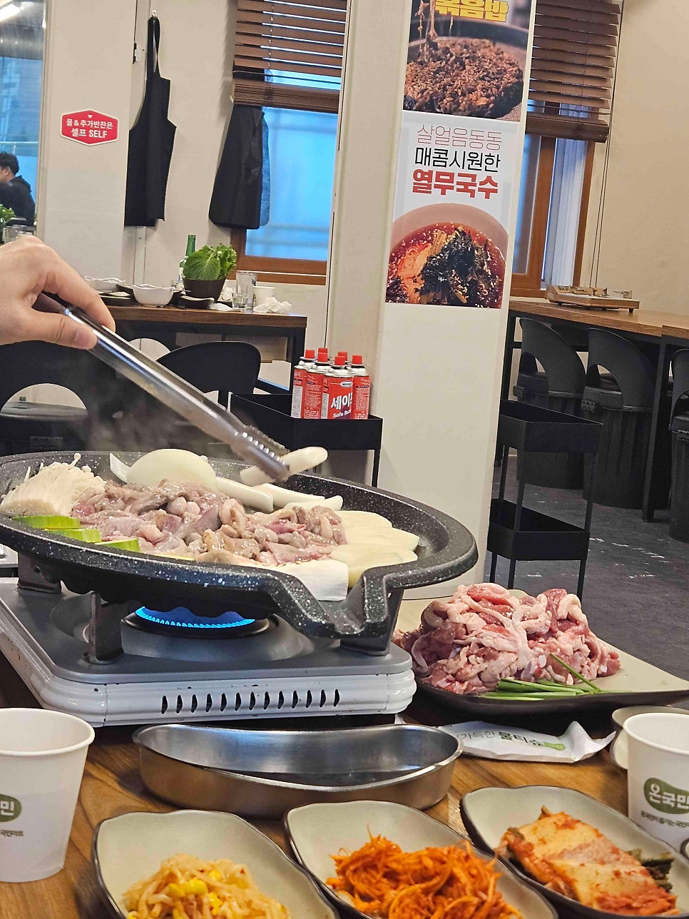 신양오리 사진 3