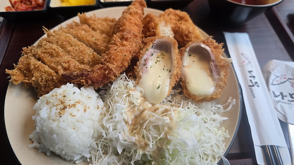 이자카야나무 교대점 사진 1