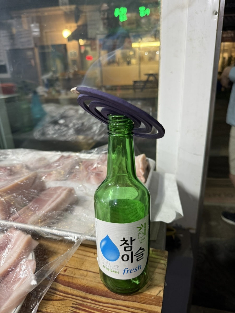 풍천장어농원 사진 2