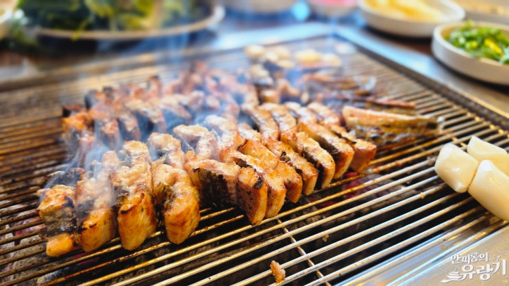  장수촌 풍천장어 가성비 좋은 봉천역 장어 직판장