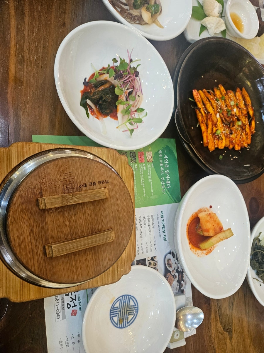 목정 사진 3
