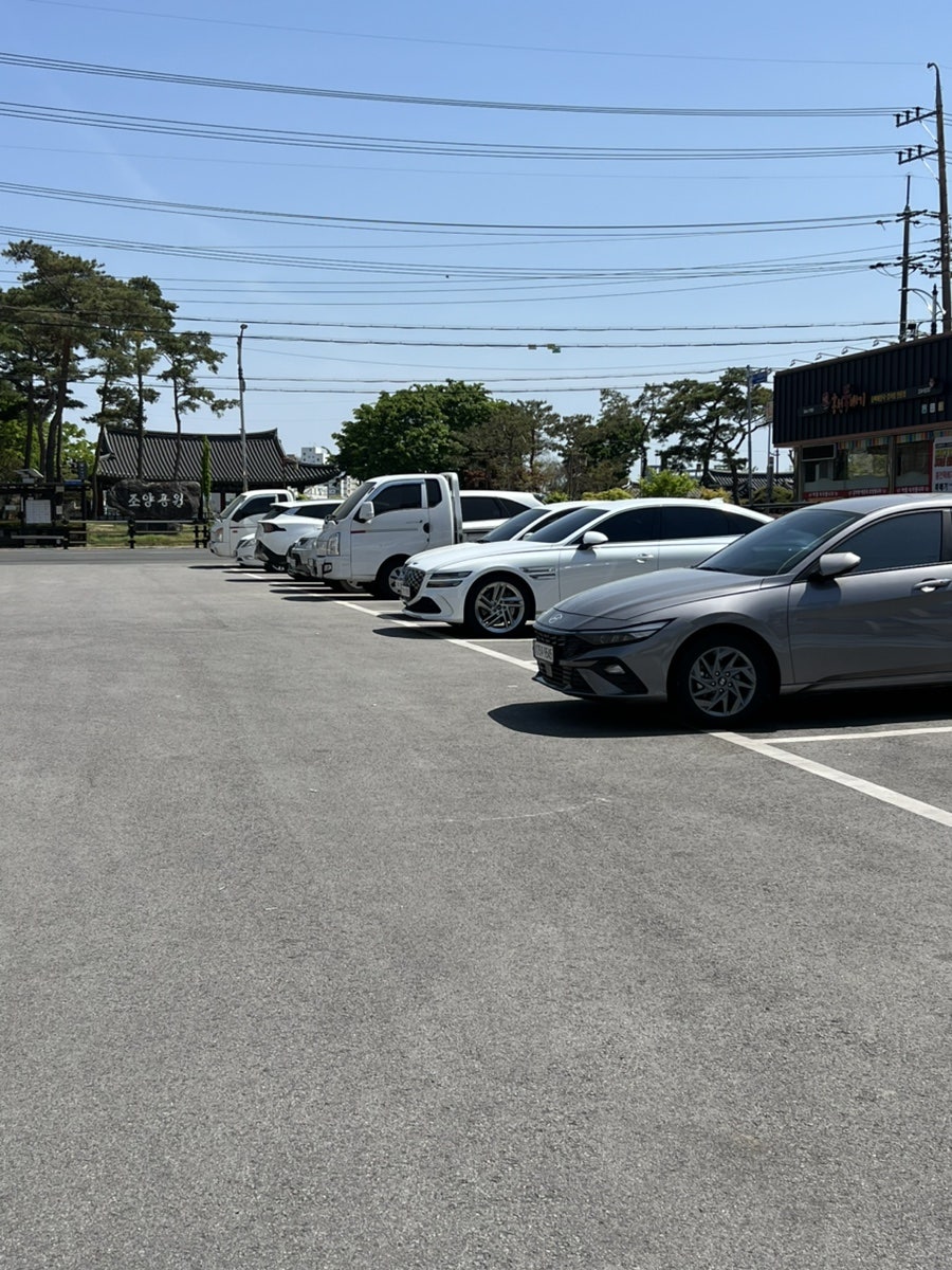 해물촌 사진 3