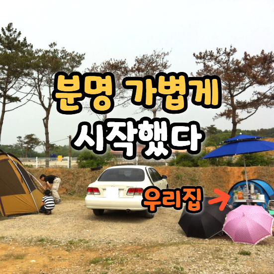  취미에 돈 많이 쓰는 사람들 특징