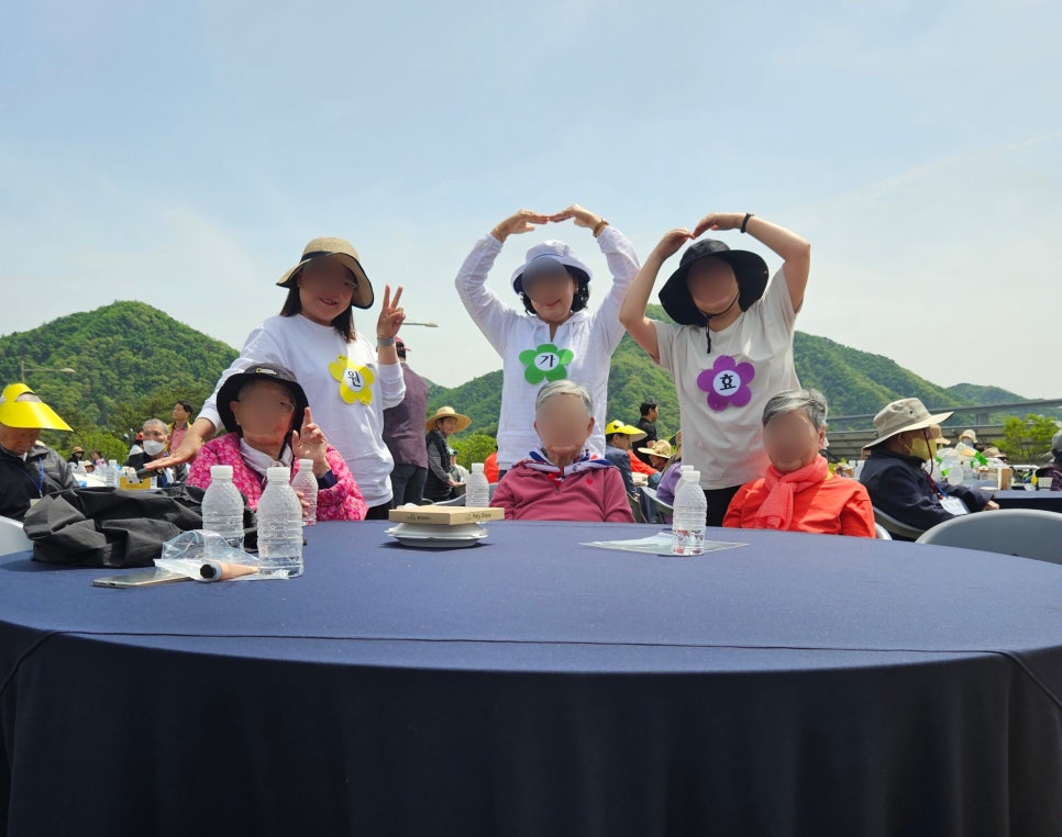 가원 사진 5