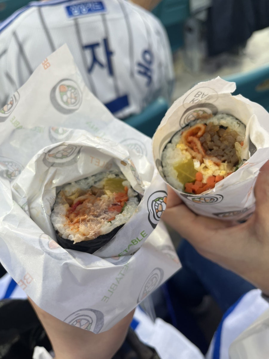 경아김밥 사진 1