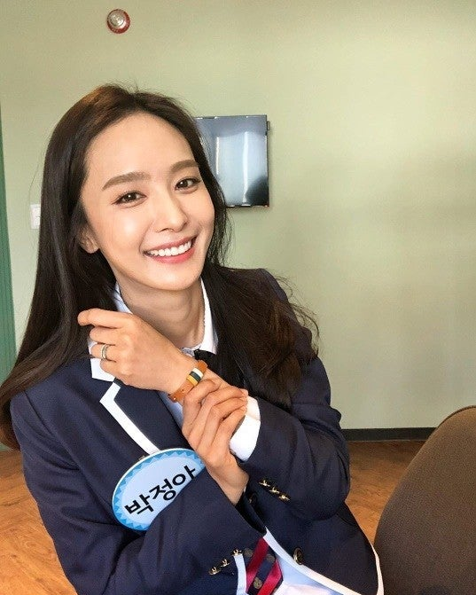 “쥬얼리 전성기 장악했던 그녀…” 박정아의 연애·결혼·근황 총정리
