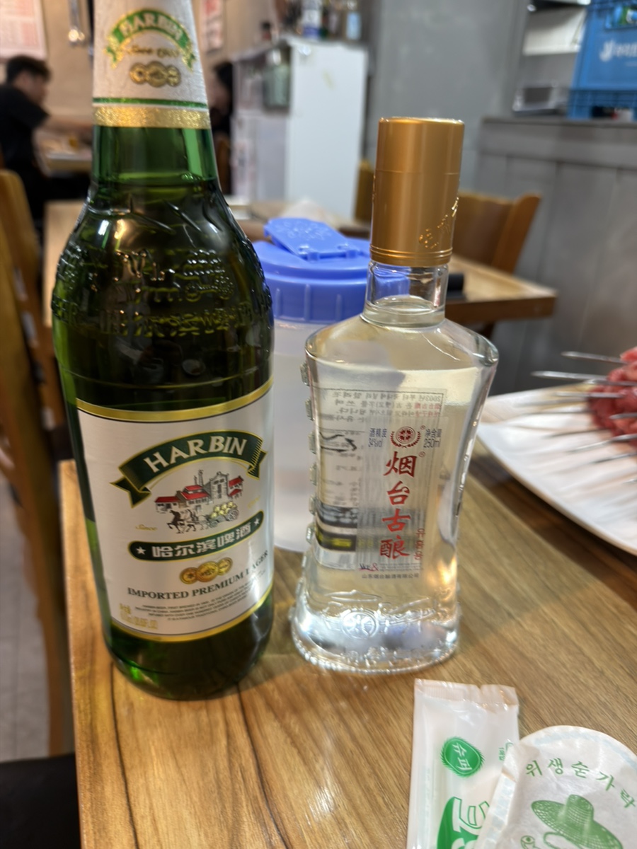호야네 사진 3