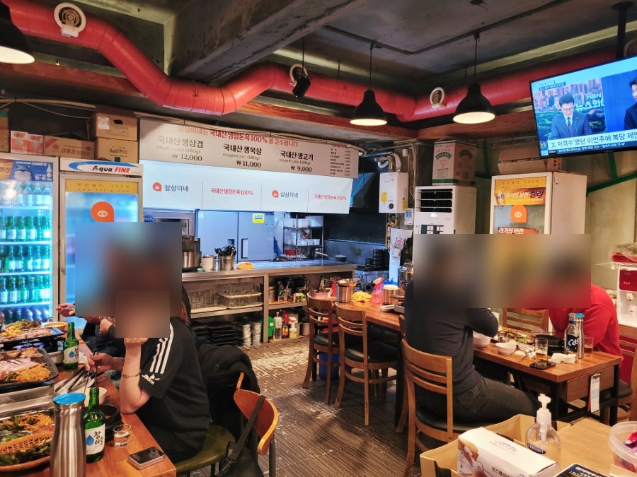 삼삼이네 신당점 사진 2