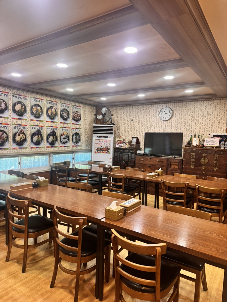 만수무강전복삼계탕 사진 3