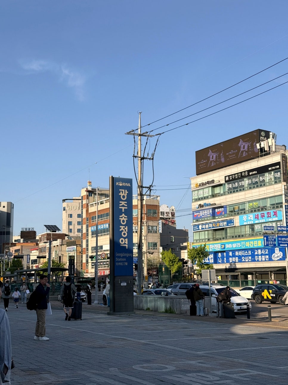 티파니무인텔 사진 5
