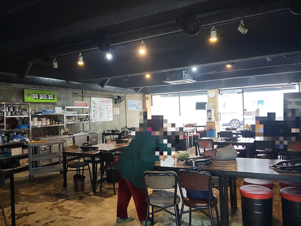 국가대표 우동점 사진 4