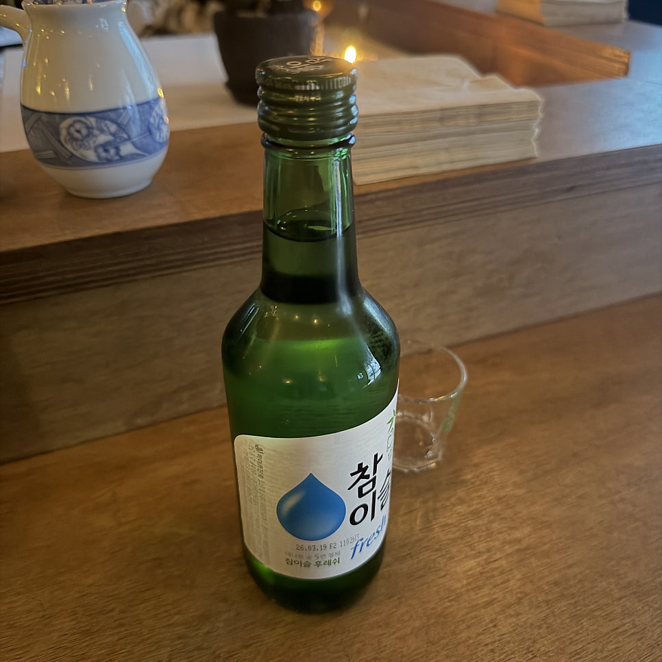 선술집문득 사진 3