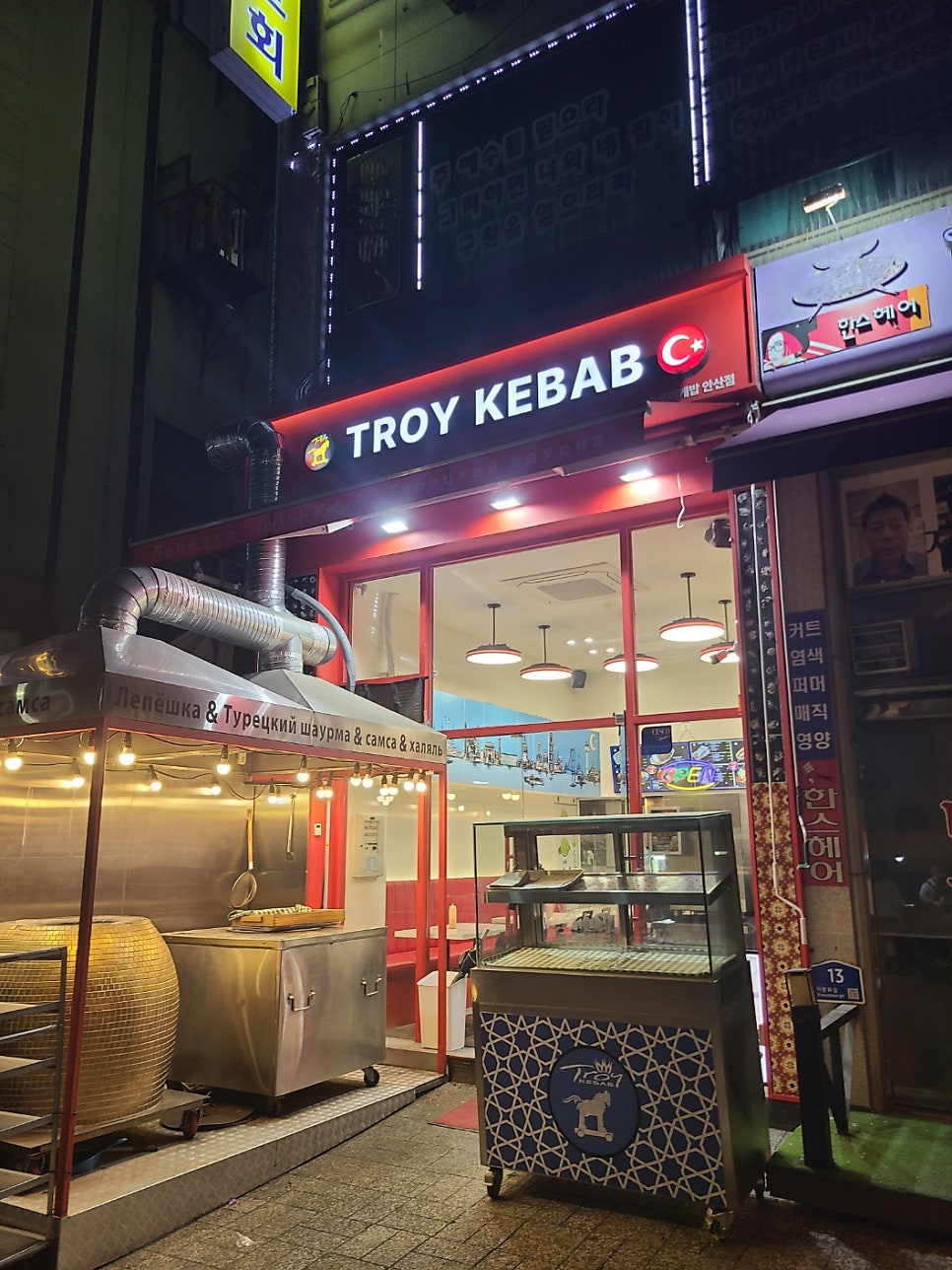 트로이케밥 사진 1