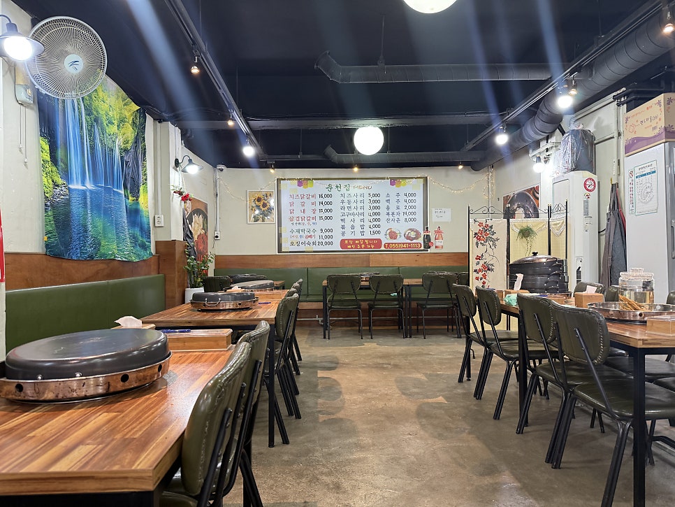 춘천집닭갈비막국수 거창본점 사진 4
