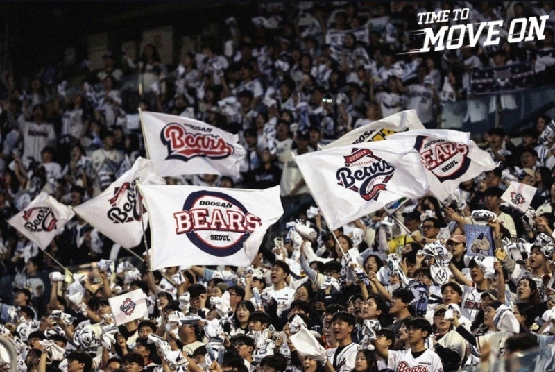 [KBO] 양의지의 침묵과 살아난 불펜, 두산의 엇박자 야구 - 5월 2주차 두산베어스 경기 후기