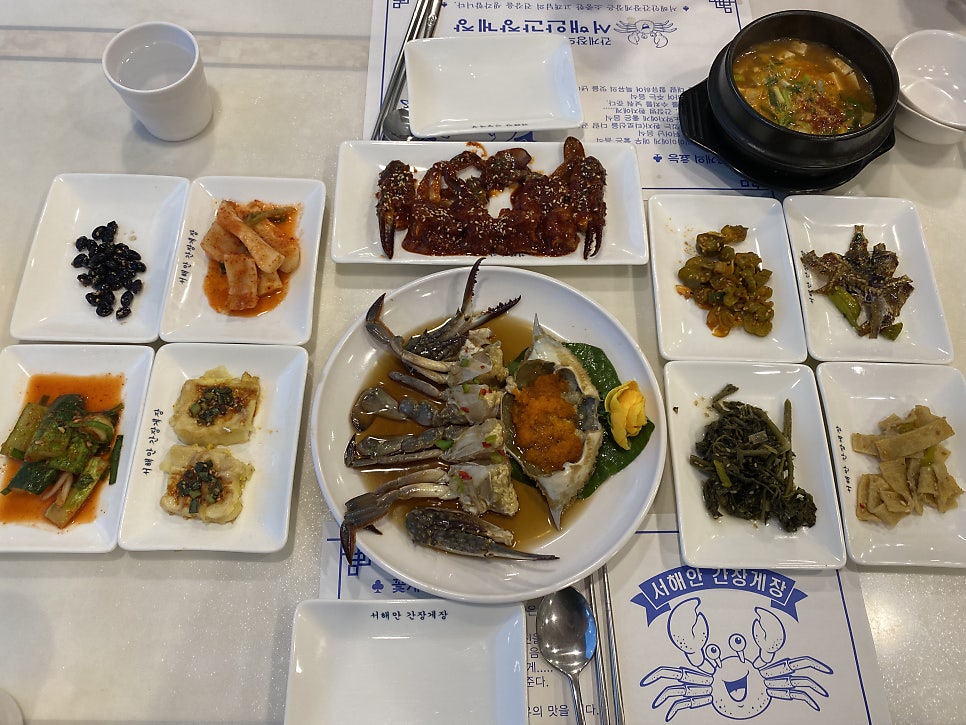 서해안간장게장 사진 3
