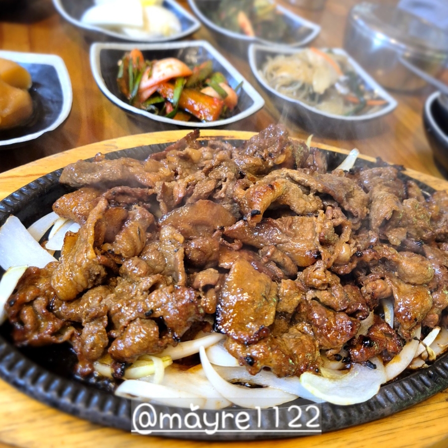 Gohyangganeungil photo 1