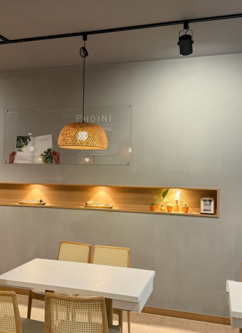 포아이니 서산예천점 사진 2